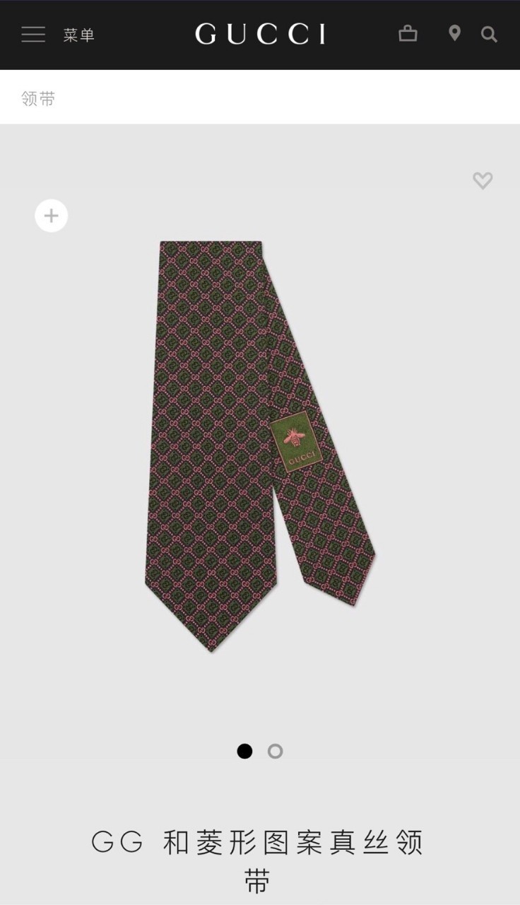 구찌 GG silk tie (해외배송)