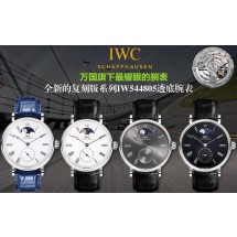 IWC 시계 (해외배송)