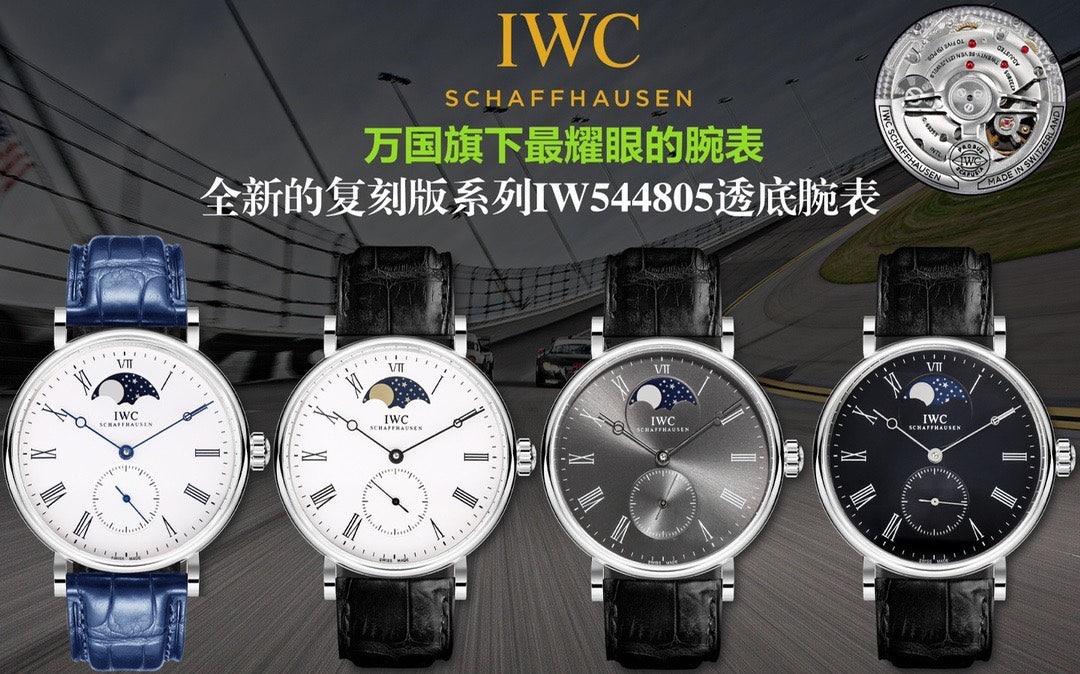 IWC 시계 (해외배송)