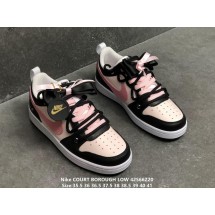 나이키 Nike COURT BOROUGH LOW 2 SE (GS)  (해외배송)