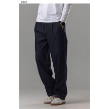 메종마르지엘라  STITCH POCKET WIDE PANTS (국내배송)