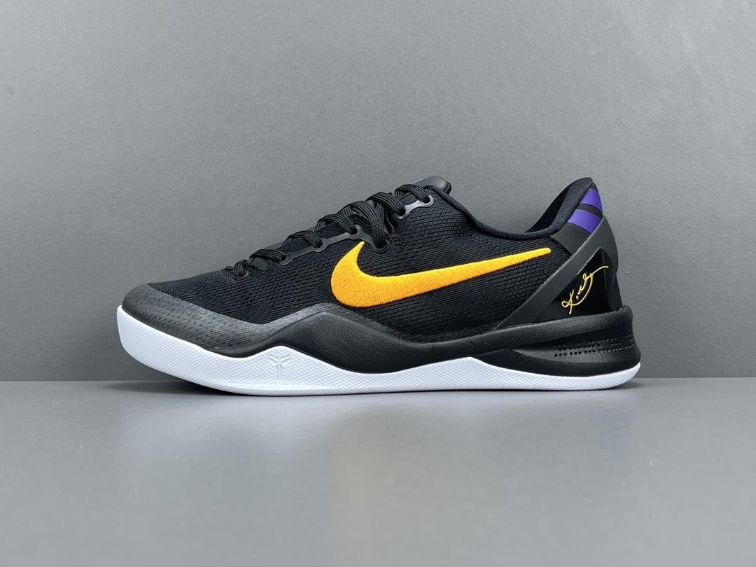 나이키 Kobe 8 신발 (해외배송)