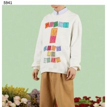 구찌 GG Cotton Jersey Sweatshirt (국내배송)