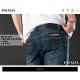 프라다 스트릿 워싱 스판 JEANS (국내배송)