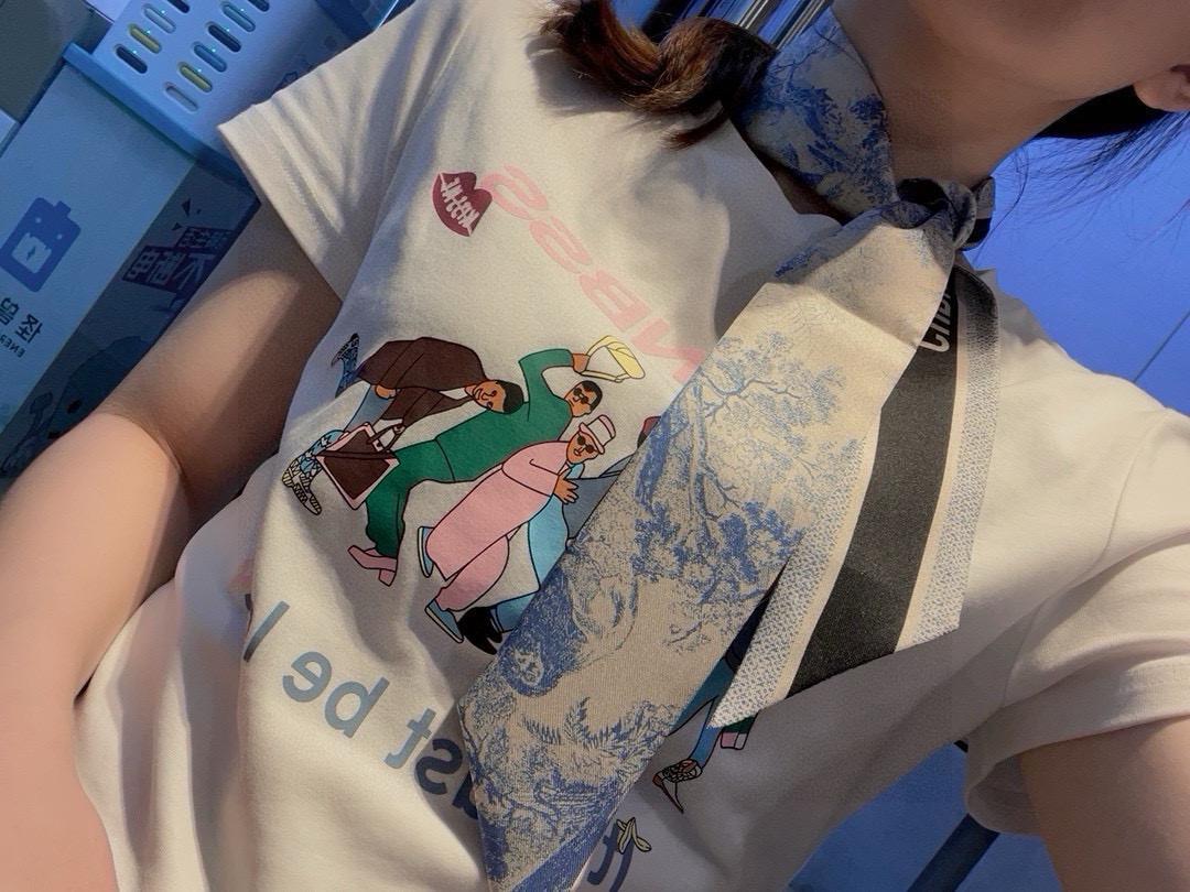 디올 트윌리 (해외배송)