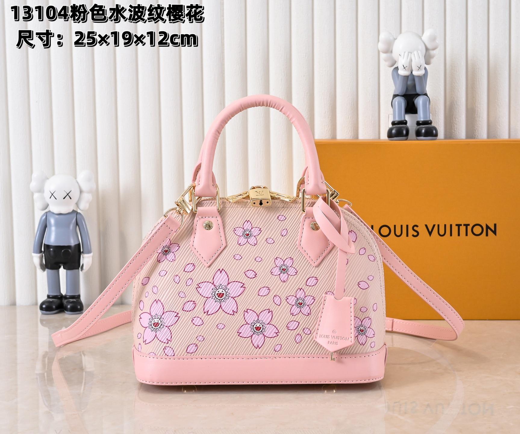 루이비통 LV x TM 알마 BB 핸드백 (해외배송)