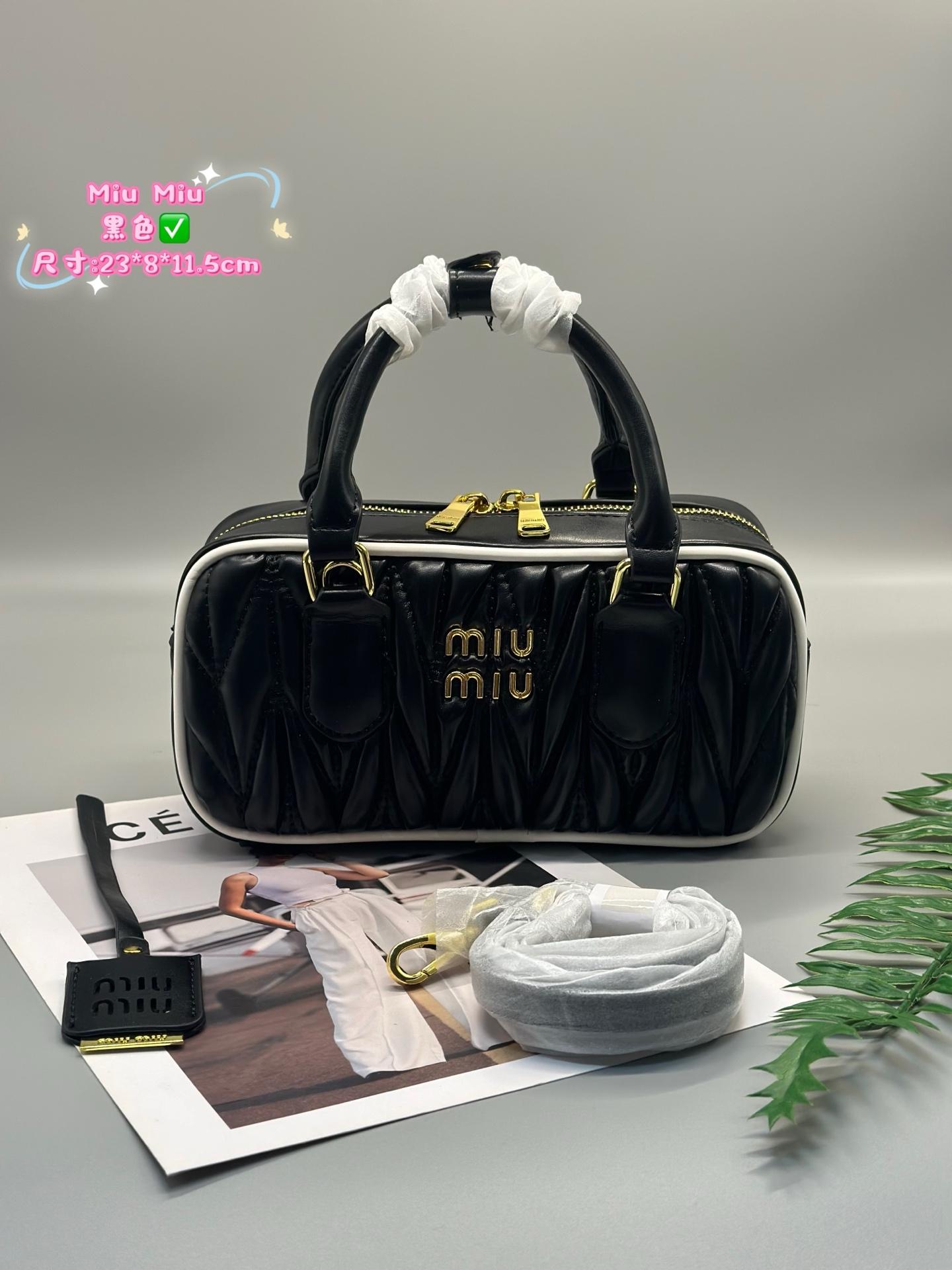 미우미우 볼링백 (해외배송)